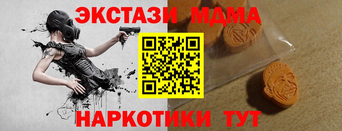 Костомукша  Ecstasy louis Vuitton  ЭКСТАЗИ louis Vuitton  Вход с VPN 