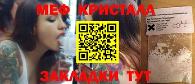 ECSTASY Кинель