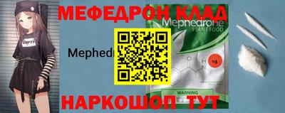 ECSTASY Кинель