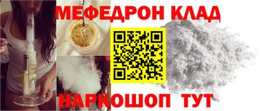 ECSTASY Кинель