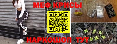 MDMA Premium VHQ Кингисепп