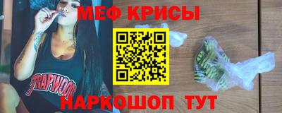 MDMA Premium VHQ Кингисепп