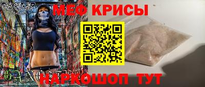 трава Кимры