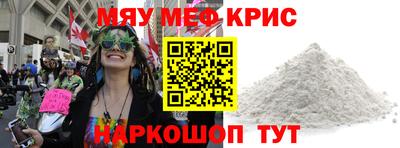 MDMA Premium VHQ Кингисепп