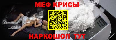 ECSTASY Кинель