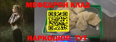 MDMA Premium VHQ Кингисепп