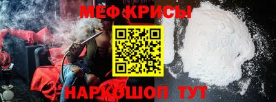 ECSTASY Кинель