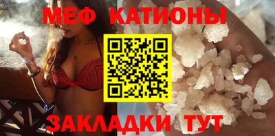 ECSTASY Кинель