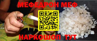 ECSTASY Кинель