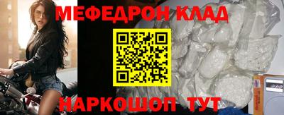 трава Кимры