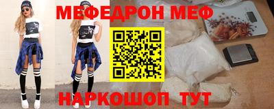 ECSTASY Кинель