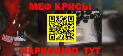 ECSTASY Кинель