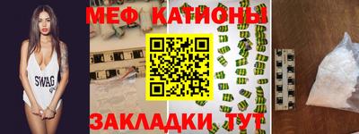 трава Кимры