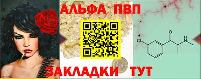 трава Кимры