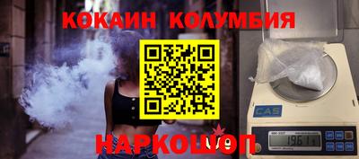 MDMA Premium VHQ Кингисепп