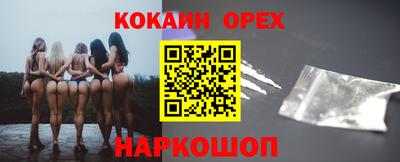 трава Кимры