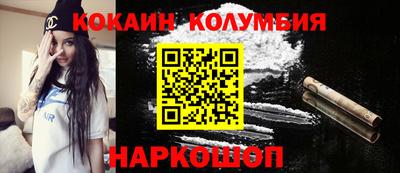 MDMA Premium VHQ Кингисепп