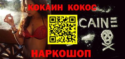 трава Кимры