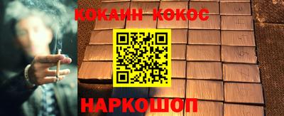 ECSTASY Кинель