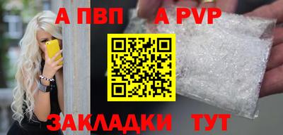 трава Кимры