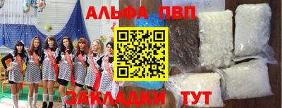 ECSTASY Кинель