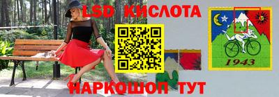 трава Кимры