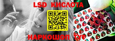 MDMA Premium VHQ Кингисепп