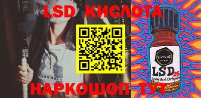 трава Кимры