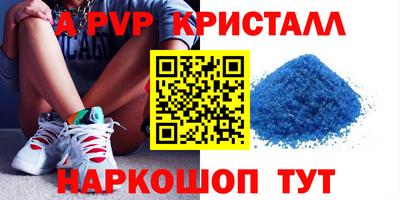 MDMA Premium VHQ Кингисепп