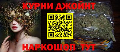 трава Кимры
