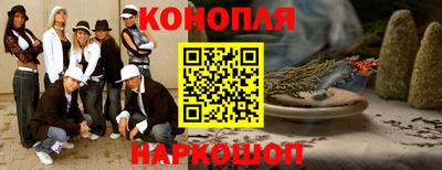 трава Кимры