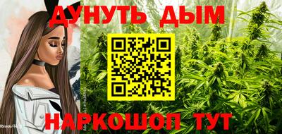 MDMA Premium VHQ Кингисепп