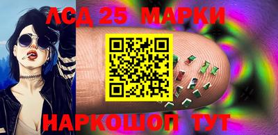 трава Кимры