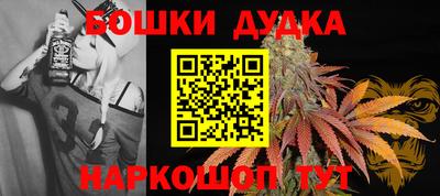 ECSTASY Кинель