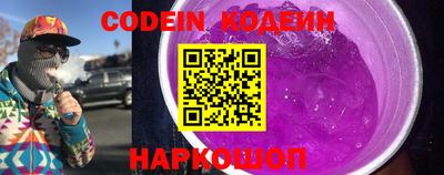 трава Кимры