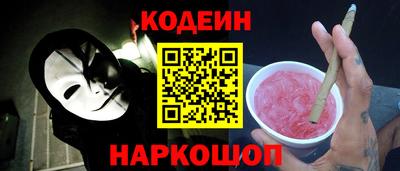 трава Кимры