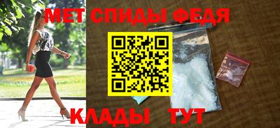 трава Кимры