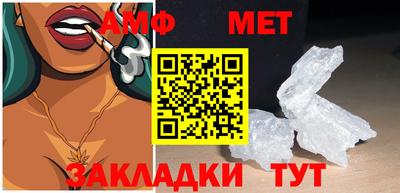 трава Кимры