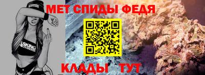 MDMA Premium VHQ Кингисепп