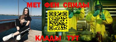 ECSTASY Кинель