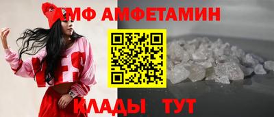 гашишное масло Ачхой-Мартан