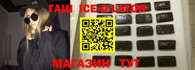 MDMA Premium VHQ Кингисепп