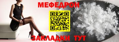 MDMA Premium VHQ Кингисепп