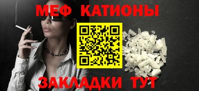 трава Кимры