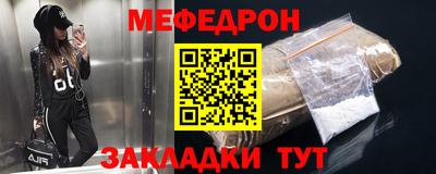 ECSTASY Кинель