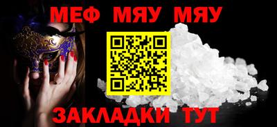 трава Кимры